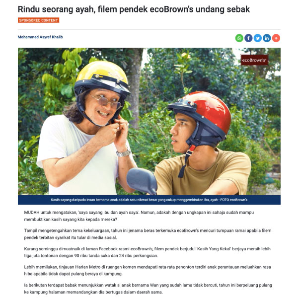 Rindu seorang ayah, filem pendek ecoBrown's undang sebak